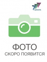 Петрова Татьяна